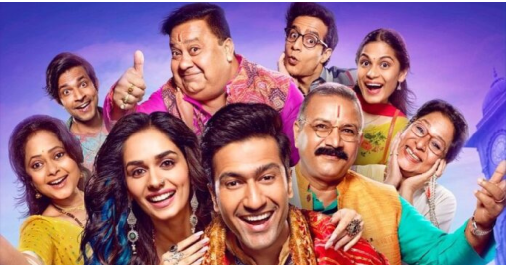 The Great Indian Family Movie Review: