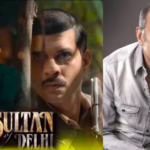 Milan Luthria discusses who bothered him the most on the 'Sultan Of Delhi' set.
