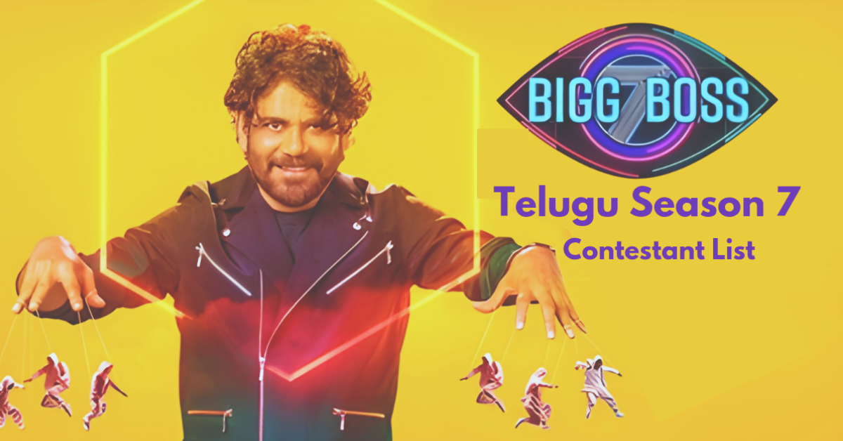 Bigg Boss Telugu 7 participants list: Meet this year's new 14