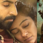 Paradise, a Mani Ratnam-produced film starring Roshan Mathew and Darshana Rajendran, will have its world premiere; more information inside