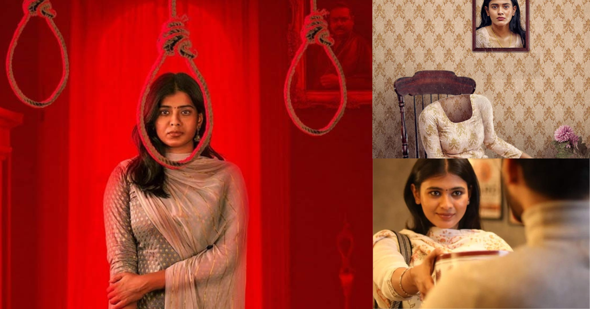 The Great Indian Suicide Movie Review: The Movie, starring noted actress Hebah Patel and actor Ram Karthik, was released direct-to-OTT on the reputable streaming site Aha.