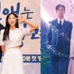 Rowoon and Jo Bo are featured in the raunchy love.