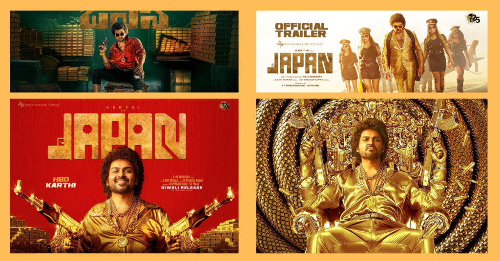 Japan Review: A few scenes only from Karthi's Japan.
