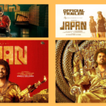 Japan Review: A few scenes only from Karthi's Japan.
