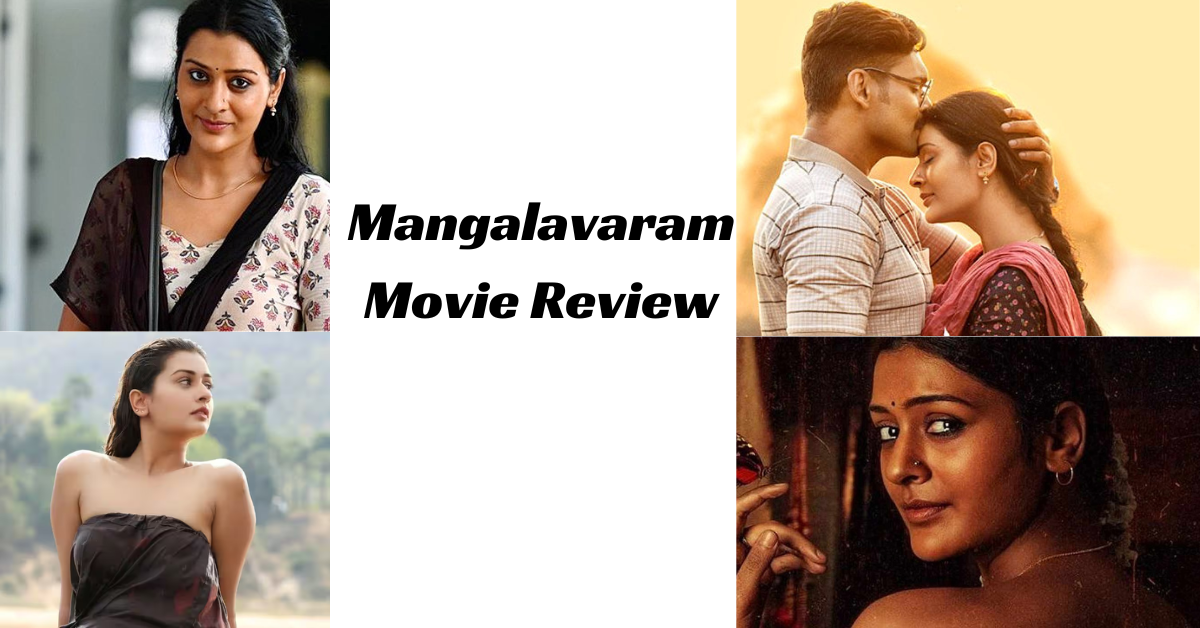 Mangalavaram Movie Review