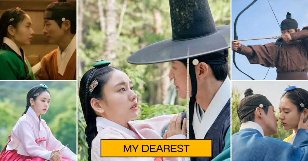 My Dearest, starring Namkoong Min and Ahn Eun-Jin.