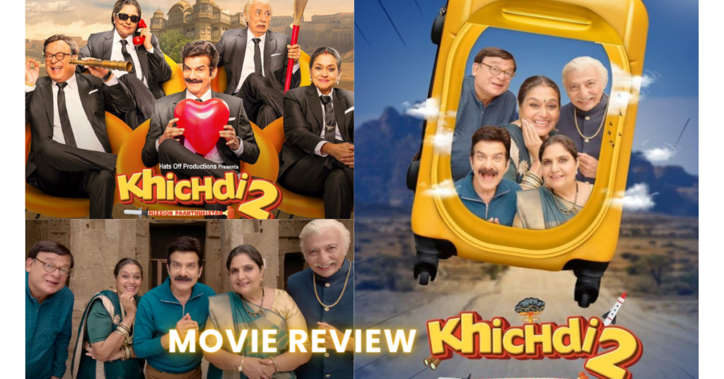 Khichdi 2 Review: The Supriya Pathak Kapur-starring film.