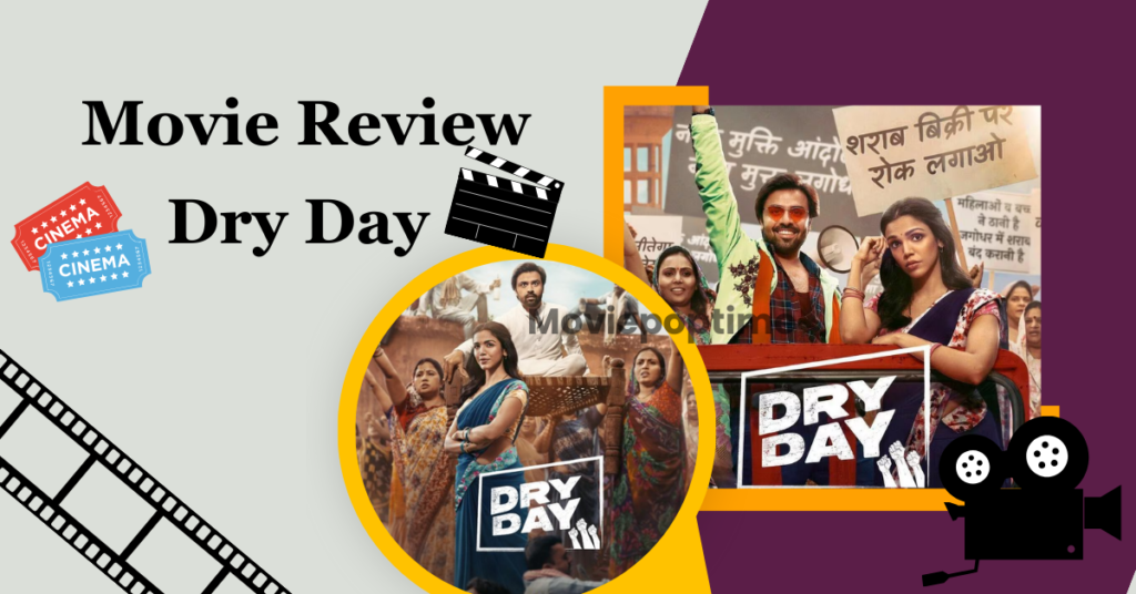 Dry Day Movie Review: Someone Told Jitendra Kumar, "You're the next Ayushmann Khurrana.