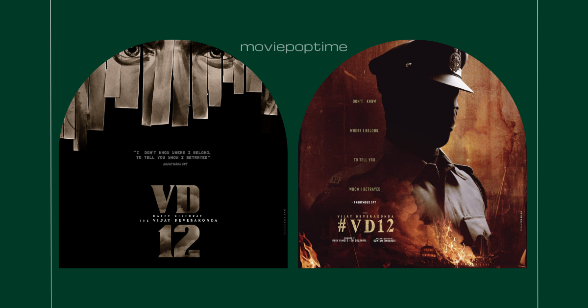 VD12 A New Date Is Set To Restart The Film