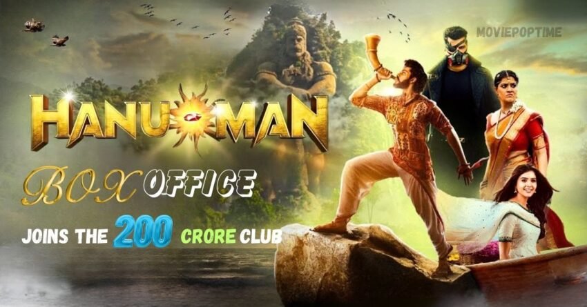 Hanuman Box Office: Joins the 200-crore club