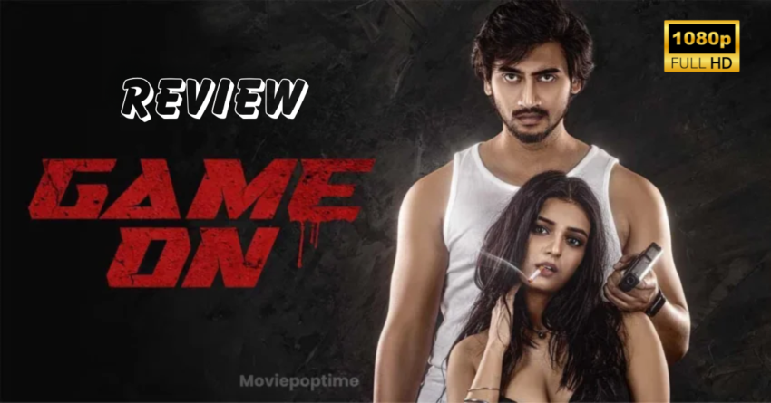 Game On Review: Just for a few scenes.