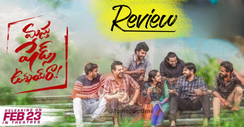 Masthu Shades Unnai Ra Review: Honest but lacks punch.