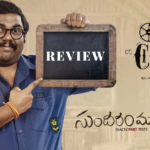 Sundaram Master Review: A Slow-Paced Rural Drama