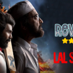 Review: Rajinikanth's Lal Salaam is dull and disappointing.