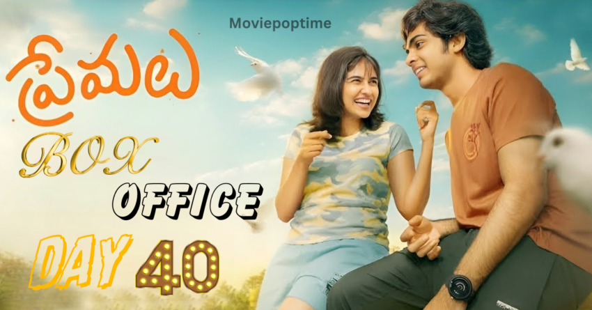 Premalu Box Office Collection Day 40: The Naslen-starring film maintains its phenomenal run and makes an astounding profit of more than 609%