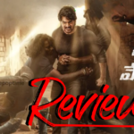 Bhaje Vaayu Vegam Review A Timepass thriller