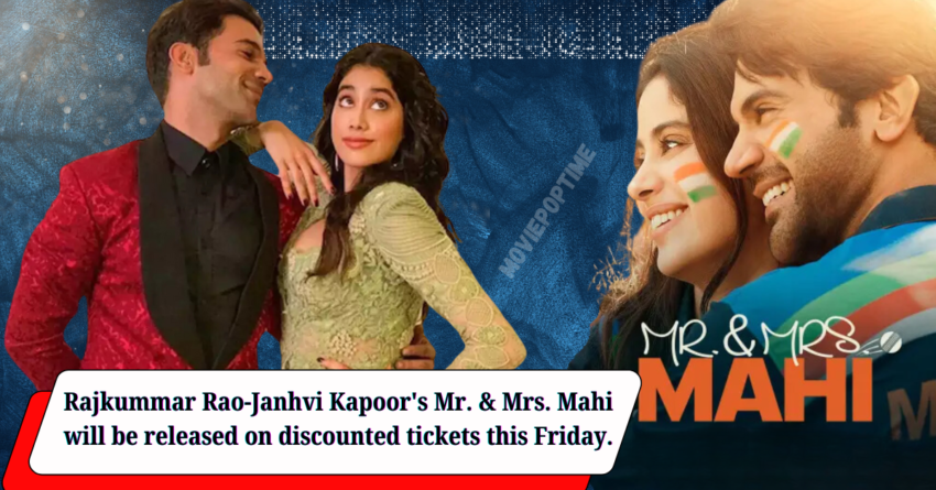 Rajkummar Rao-Janhvi Kapoor's Mr. & Mrs. Mahi will be released on discounted tickets this Friday.