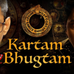 Review of Kartam Bhugtam A Dramatic Story of Simplified ....