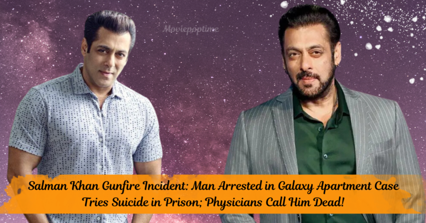 Salman Khan Gunfire Incident Man Arrested in Galaxy Apartment Case Tries Suicide in Prison; Physicians Call Him Dead!