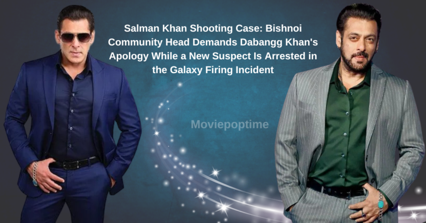 Salman Khan Shooting Case Bishnoi Community Head Demands Dabangg Khan's Apology While a New Suspect Is Arrested in the Galaxy Firing Incident