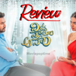Vidya Vasula Aham OTT Review Telugu film on Aha.