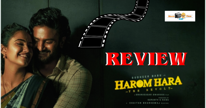 Harom Hara Review Just for the masses