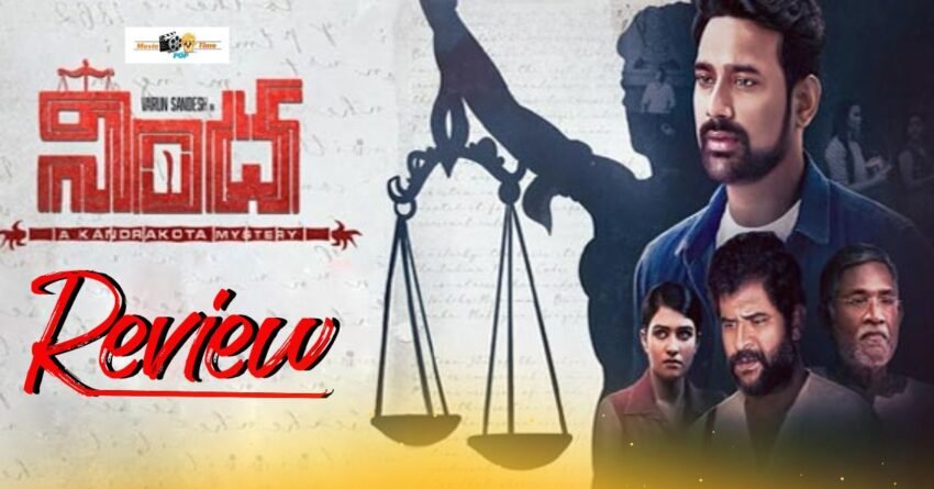 Nindha Review Varun Sandesh - A good idea, badly executed