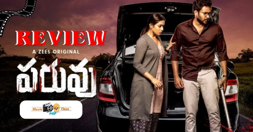 Paruvu OTT Review Telugu Web Series on ZEE5