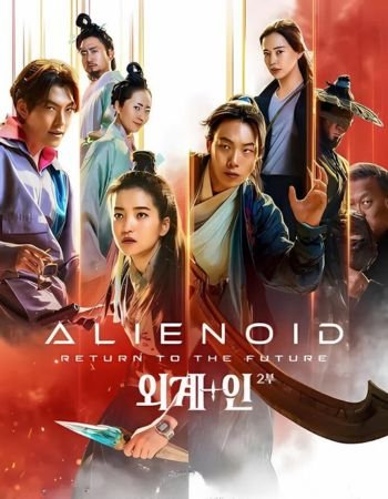 Alienoid Return to the Future