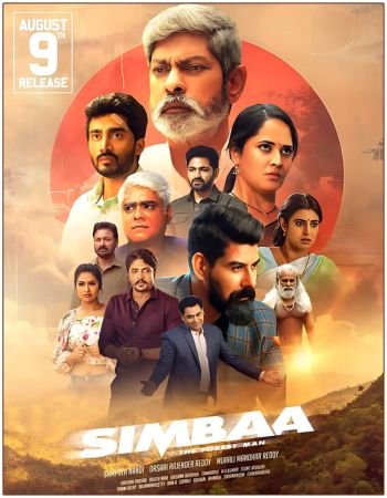 Simbaa