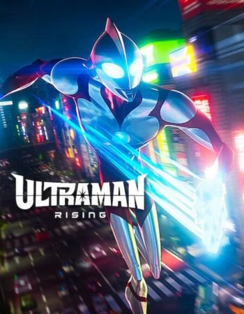 Ultraman Rising