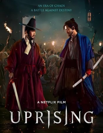 Uprising