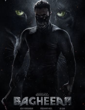 Bagheera