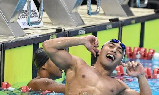 Persiapan Atlet Renang Nasional hadapi kejuaraan dunia